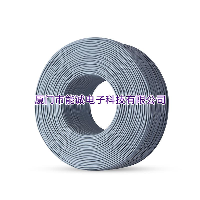 2464灰色護(hù)套線.jpg