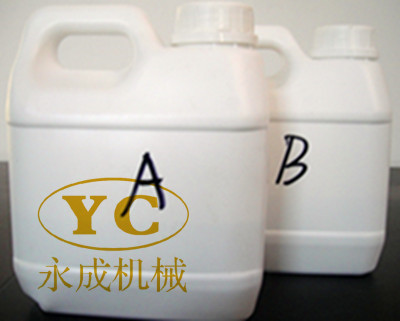 聚氨酯封孔劑出廠(chǎng)前嚴(yán)格把關(guān)質(zhì)量