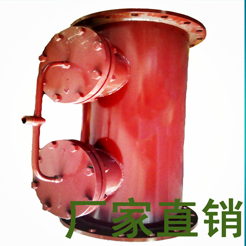 YC-SWQ型水霧發(fā)生器用了嗎？